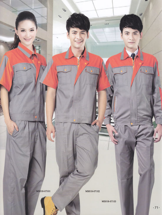 阻燃工作服定做該如何選擇面料以及清洗保養的方法。